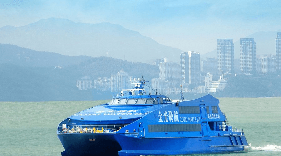 Ferry to Macau & City Magic